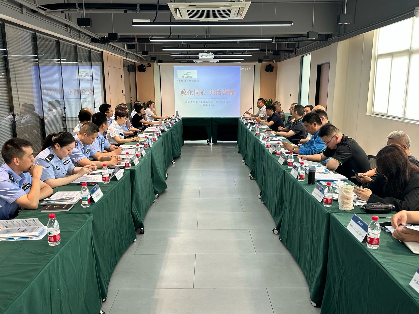 a638339a701d68466fbdb716b59b4673.jpg a638339a701d68466fbdb716b59b4673.jpg