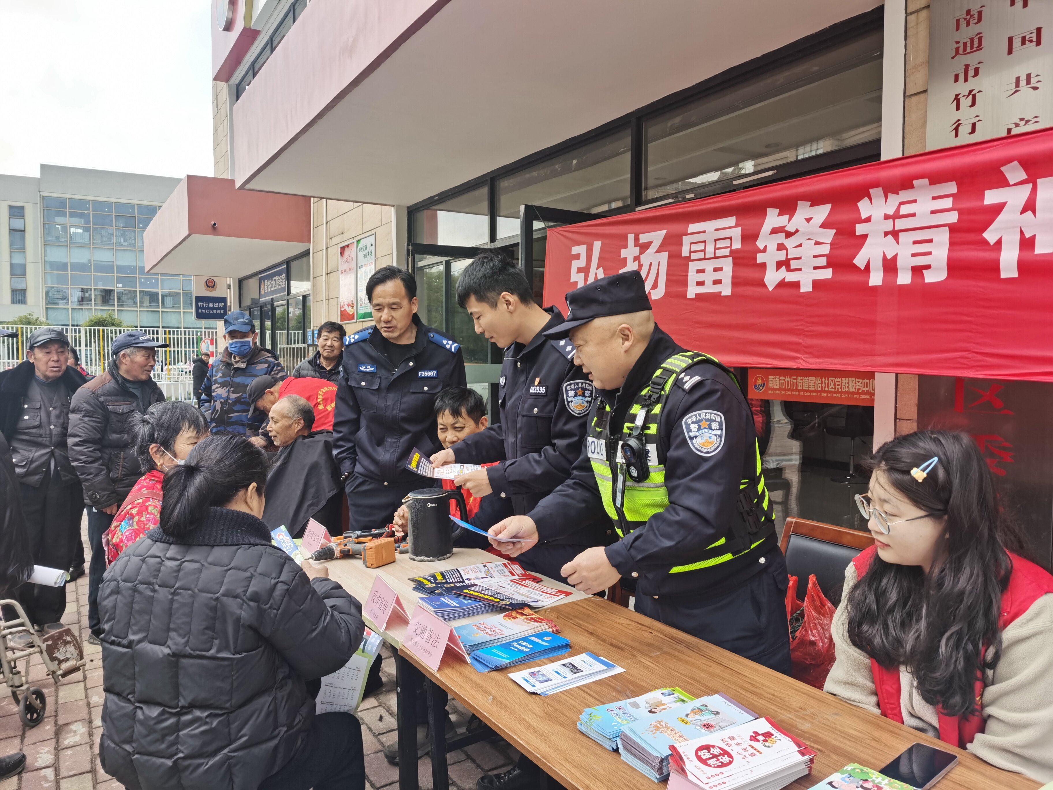 IMG_20250305_090935_proc.jpg IMG_20250305_090935_proc.jpg